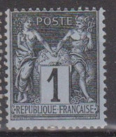 France N° 83 Neuf Sans Gomme - 1876-1898 Sage (Type II)