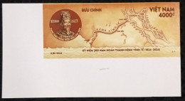 Viet Nam Vietnam MNH Imperf Stamp 2024 : 200th Anniversary Of The Completion Of The Vinh Te Canal (Ms1190) - Vietnam