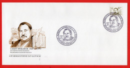 Kazakhstan 2000. FDC. Birth Centenary Of The Writer Sabit Mukanov - Kasachstan