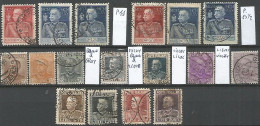 Italy Kingdom 1925/29 Type "Jubilee" - Cpl 17v Set In VFU Condition Incl. Second Prints - Errors And Curiosities