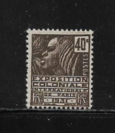 FRANCE  (  FR2 -  262 )   1931  N° YVERT ET TELLIER   N°  271   N** - Unused Stamps