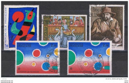 FRANCE:  1974/82  OEUVRES  D' ART  -  5  VAL. OBL. -  YV/TELL. 1811//2200 - Oblitérés