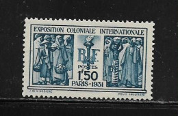 FRANCE  (  FR2 -  265 )   1931  N° YVERT ET TELLIER   N°  274   N** - Unused Stamps