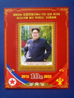 10th Anniversary Of Becoming The Supreme Leader - Asia (Other)
