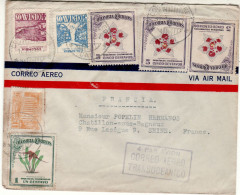 COLOMBIA 1947 AIRMAIL  LETTER SENT FROM CALI TO SEINE - Colombie