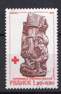 M1462 - FRANCE Yv N°2116 - Used Stamps