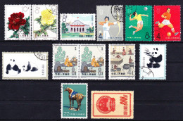 STAMPS-CHINA-USED-SEE-SCAN-LOT - Oblitérés