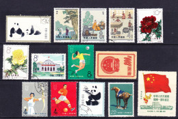 STAMPS-CHINA-USED-SEE-SCAN-LOT - Oblitérés