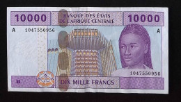 Billet, Banque Des Etats De L'Afrique Centrale, Gabon, 2002, 2 Scans, Frais Fr 1.75 E - Central African States