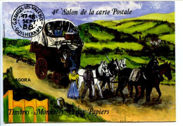 CPM / CPSM 10.5 X 15 Ardèche GRANGES LES VALENCE GUILHERAND 4° Salon Carte Postale 17/18-09-1988 Diligence Patache?* - Sonstige & Ohne Zuordnung