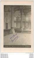 RARE CARTE PHOTO MONASTIR INTERIEUR DE LA GRANDE MOSQUEE 1916 - Macédoine Du Nord