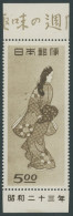 JAPAN 428A **, 1948, 5 Y. Woche Der Philatelie, Randstück, Postfrisch, Pracht, Mi. 120.- - Neufs