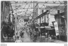 RARE  KAGOSHIMA   BUSTLING SIGHT OF BEAUTIFUL  STREET CALLED TEMMONKAN DORI - Other & Unclassified