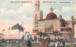 Belgique BRUXELLES EXPOSITION PAVILLON MONACO - Exposiciones Universales