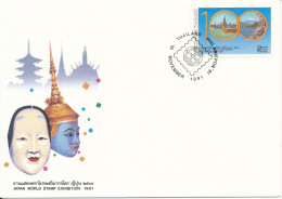 Thailand FDC 16-11-1991 World Philatelic Exhibition Japan With Cachet - Thaïlande