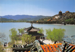 CHINE THE SUMMER PALACE - Chine