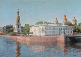 RUSSIE - Russia