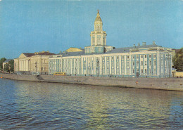 RUSSIE - Russia