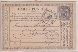 Calvados Convoyeur Station St Pierre Sur Dives (Caen Au Mans) Pour Argences 20 Novembre 1878 (un Trou) - Bahnpost