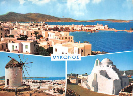 GRECE MYKONOS - Grèce