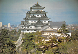 JAPAN NAGOYA CASTLE - Other & Unclassified