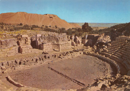 ISRAEL BEIT SHEAN - Israel