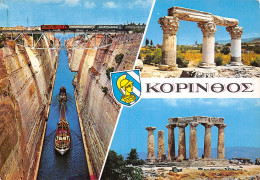 GRECE KORINTH - Grèce