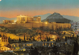 GRECE ATHENES - Greece