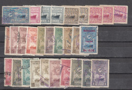 Venezuela 1948 Navigation, Ships - Duplicated Lot (2-200) - Venezuela