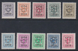 Belgique: COB N° PRE 676/85 Série 51: Neuf(s), **, MNH, Sans Charnière. TTB !! - Typos 1951-80 (Ziffer Auf Löwe)