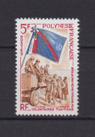 POLYNESIE 1964 TIMBRE N°29 NEUF AVEC CHARNIERE BATAILLON DU PACIFIQUE - Neufs