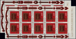 1023 Tag Der Briefmarke 1979 10er-Bogen Zähnungsvarianten 6/7 Randlöcher, Set ** - 1991-2000