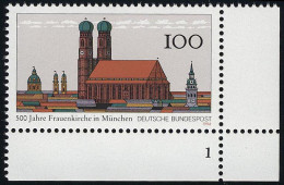 1731 Frauenkirche München ** FN1 - Unused Stamps