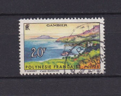 POLYNESIE 1964 TIMBRE N°34 OBLITERE PAYSAGE - Used Stamps