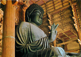 Japon - Nara - Daibutsu  - Great Buddha - Carte Neuve - Nippon - CPM - Voir Scans Recto-Verso - Other & Unclassified