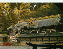 Japon - Karamon Gate - A Beautiful Chinese-style Gate Standing In Front Of Haiden. (halJ Of Warship) - Carte Neuve - Nip - Autres & Non Classés