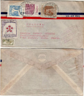 COLOMBIA 1948 AIRMAIL  LETTER SENT FROM CALI TO SEINE - Colombia