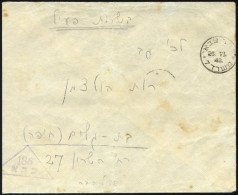 ISRAEL 1948, Dreieckiger Feldpoststempel 186 Auf Feldpostbrief Von Kinnereth über Das Armeepostamt Nr. 7 In Affula Nach  - Lettres & Documents