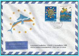 GREECE- GRECE- HELLAS 1988:  FDC 2-12-88  European Council. Rhodes Meeting 2-3 December 1988 - FDC