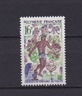POLYNESIE 1967 TIMBRE N°50 NEUF** - Unused Stamps