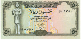 Delcampe - YEMEN R.A.  P27   50  RIYALS      1993    UNC. - Yemen