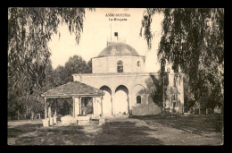 ALGERIE - AMMI-MOUSSA - LA MOSQUEE - Sonstige & Ohne Zuordnung