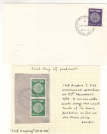 Israël - Lettre De 1951 - Oblit Hof Asqlon - Monnaies - - Covers & Documents