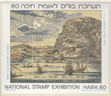 ISRAEL  Block 20, Postfrisch **, Nationale Briefmarkenausstellung HAIFA 80, 1980 - Blocs-feuillets