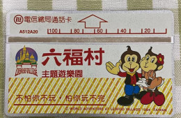 L&Gyr Phonecard,A512A20  Leofoo Adventure Village,monkey Mascots,mint - Taiwan (Formosa)