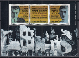 ISRAEL  Block 24, Postfrisch **, Jüdischer Widerstand Gegen Den Holocaust, 1983 - Blocks & Sheetlets