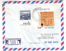 Israël - Lettre Recom De 1973 ? - Oblit Bet Ha Holim Asai Ha Rofe - - Briefe U. Dokumente