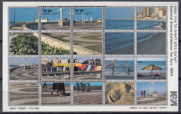 ISRAEL  Block 25, Postfrisch **, Briefmarkenausstellung TEL AVIV ’83, 1983 - Blocks & Kleinbögen
