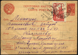 SOWJETUNION P 147 BRIEF, 1939, 15 K. Rotorange Ganzsachenkarte Mit Zusatzfrankatur Als Feldpostkarte Des 274. Schützenre - Used Stamps