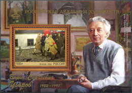 Russia 2022. Boris S. Ugarov (1922-1991), Painter (MNH OG) Souvenir Sheet - Unused Stamps